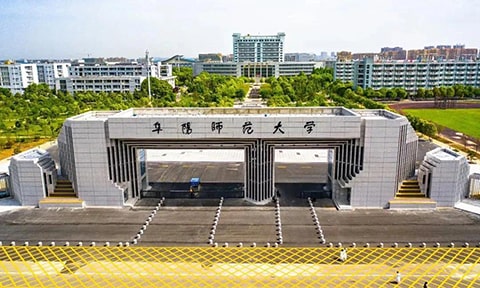 Optical flap gate-Fuyang Normal University, China