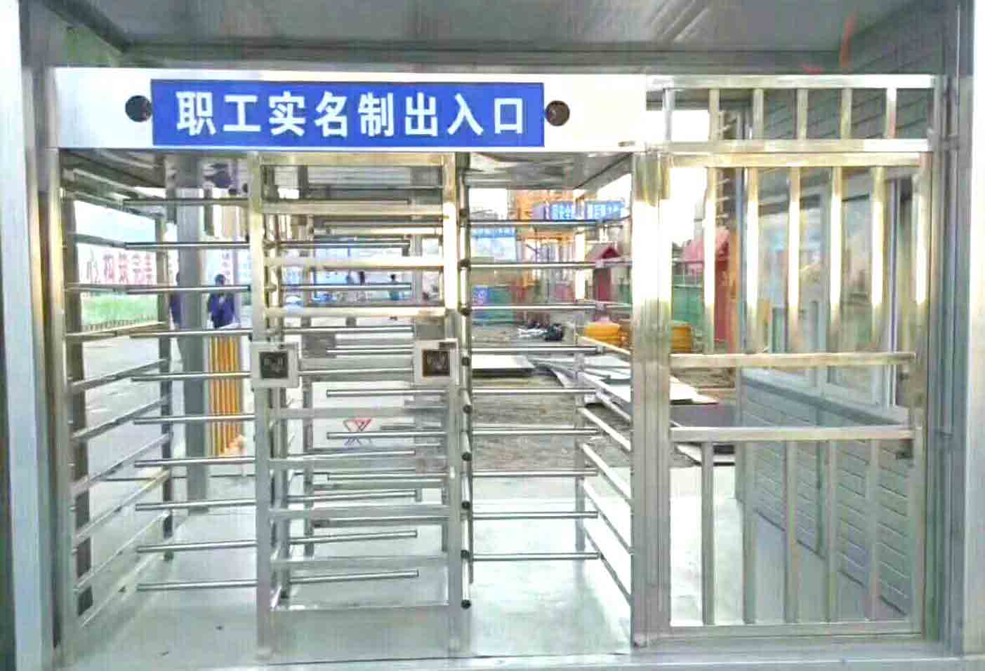  construction turnstiles