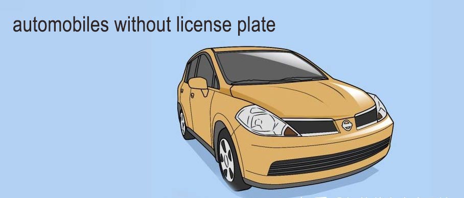 can lpr detect no license plate?