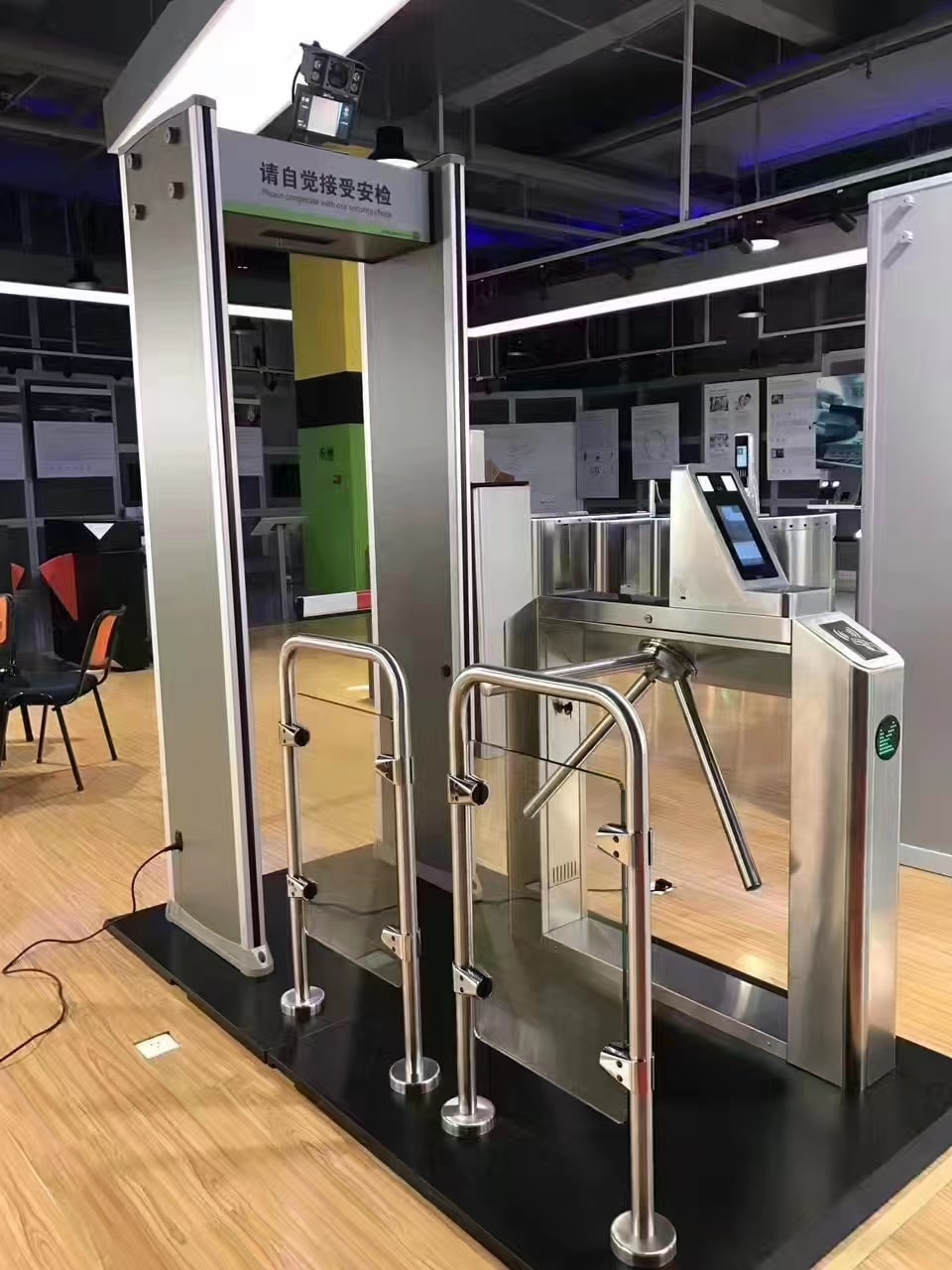 metal detector gate with turnstile